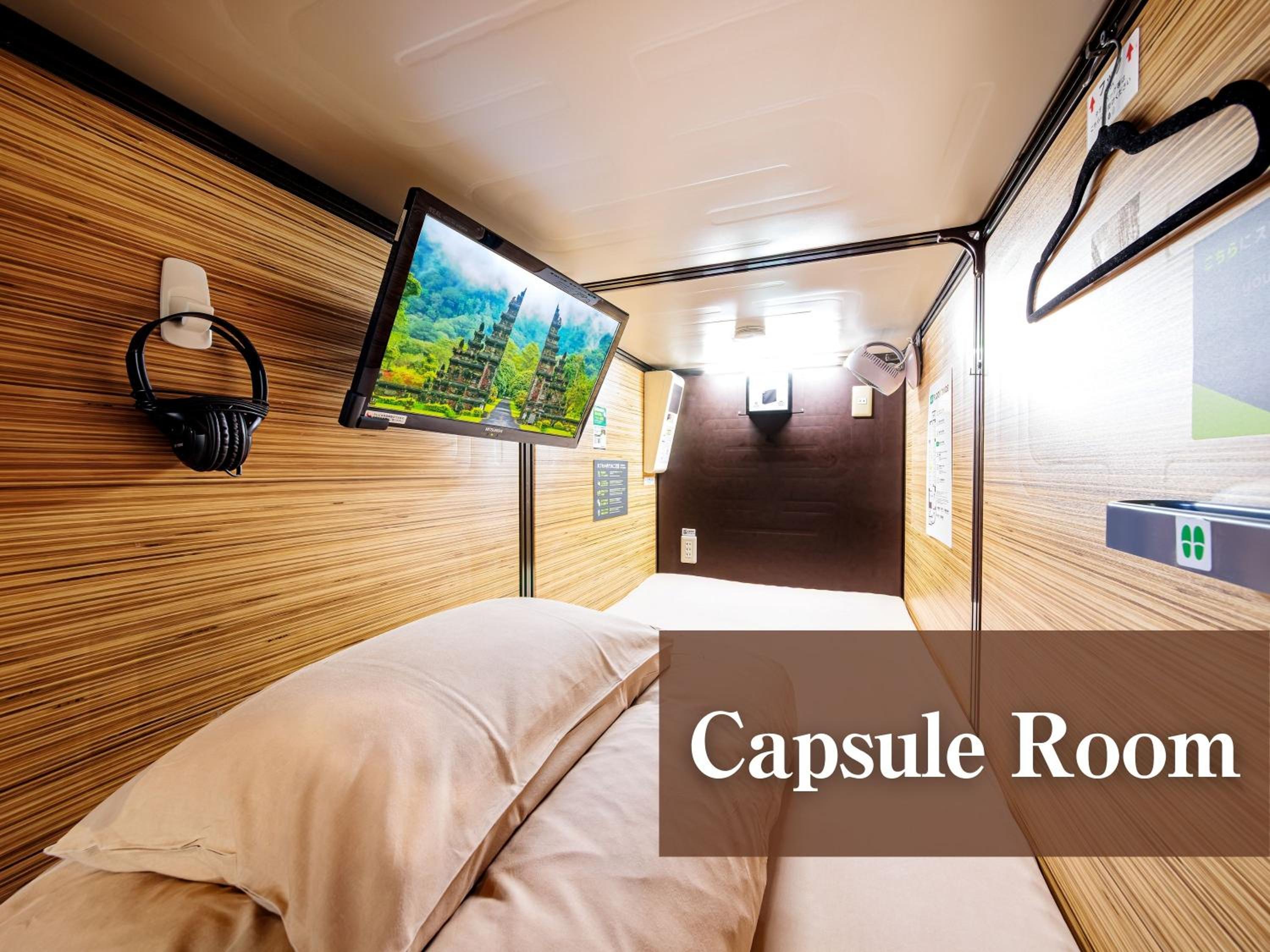 Capsule, Male Only, Single Bed, Bunk Bed