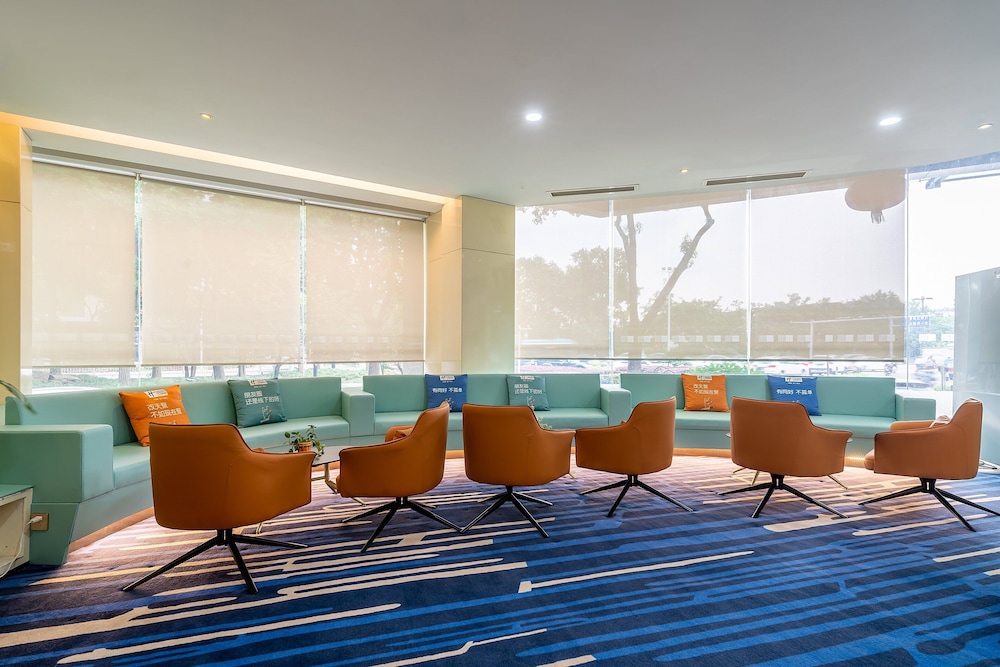 Holiday Inn Express Yangzhou City Center 52/71