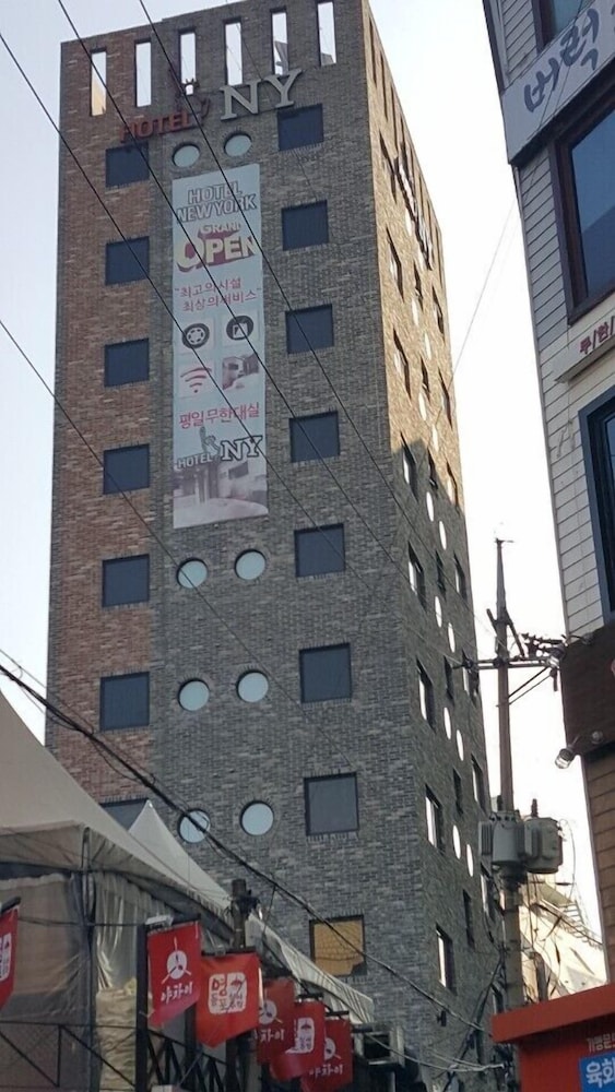 New York Hotel 7/50