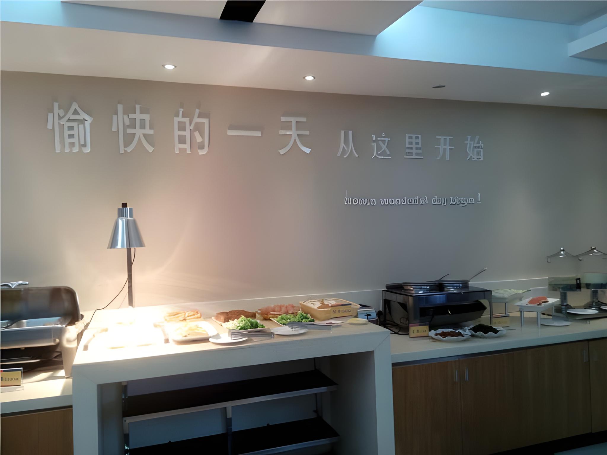 City Comfort Inn Laibin Liulai 9/33