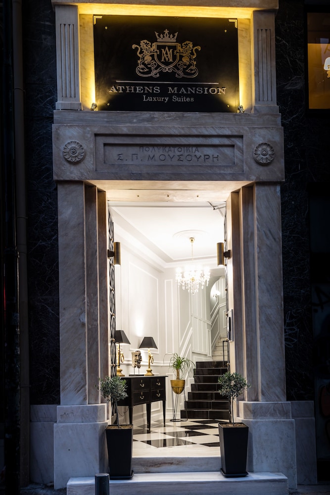 Athens Mansion Luxury Suites 14/70