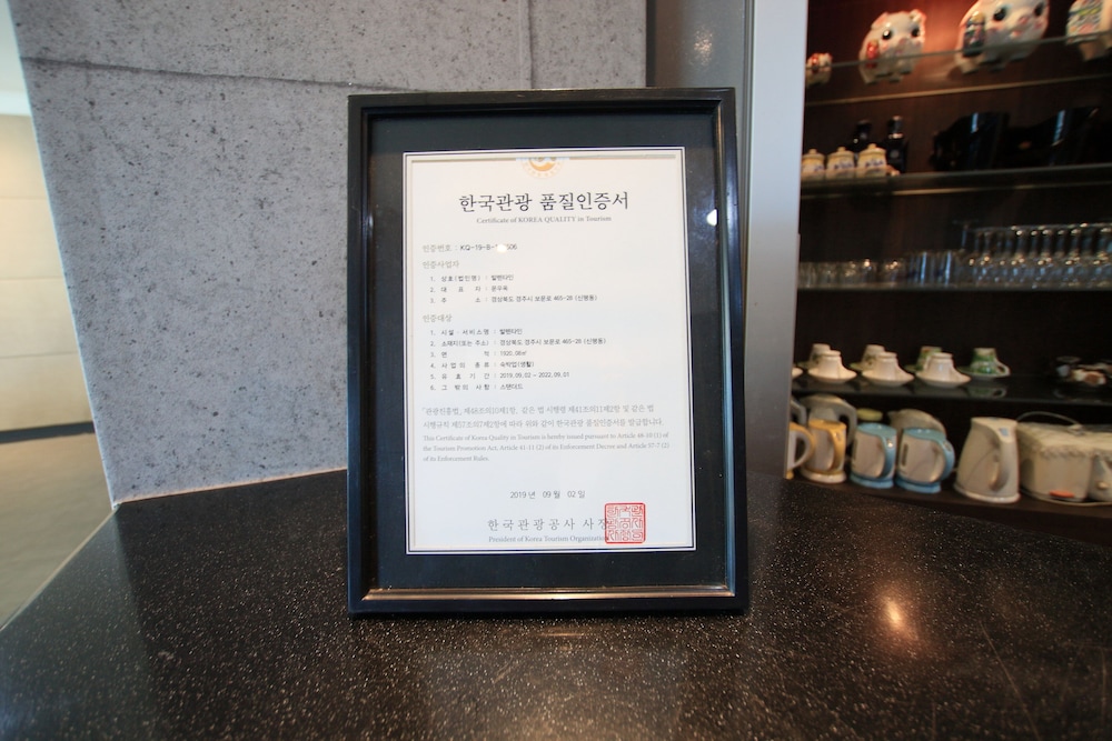 Valentine酒店(Valentine Hotel) 图片3