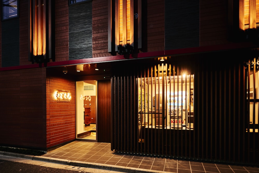 Wagokoro Hostel 5/59
