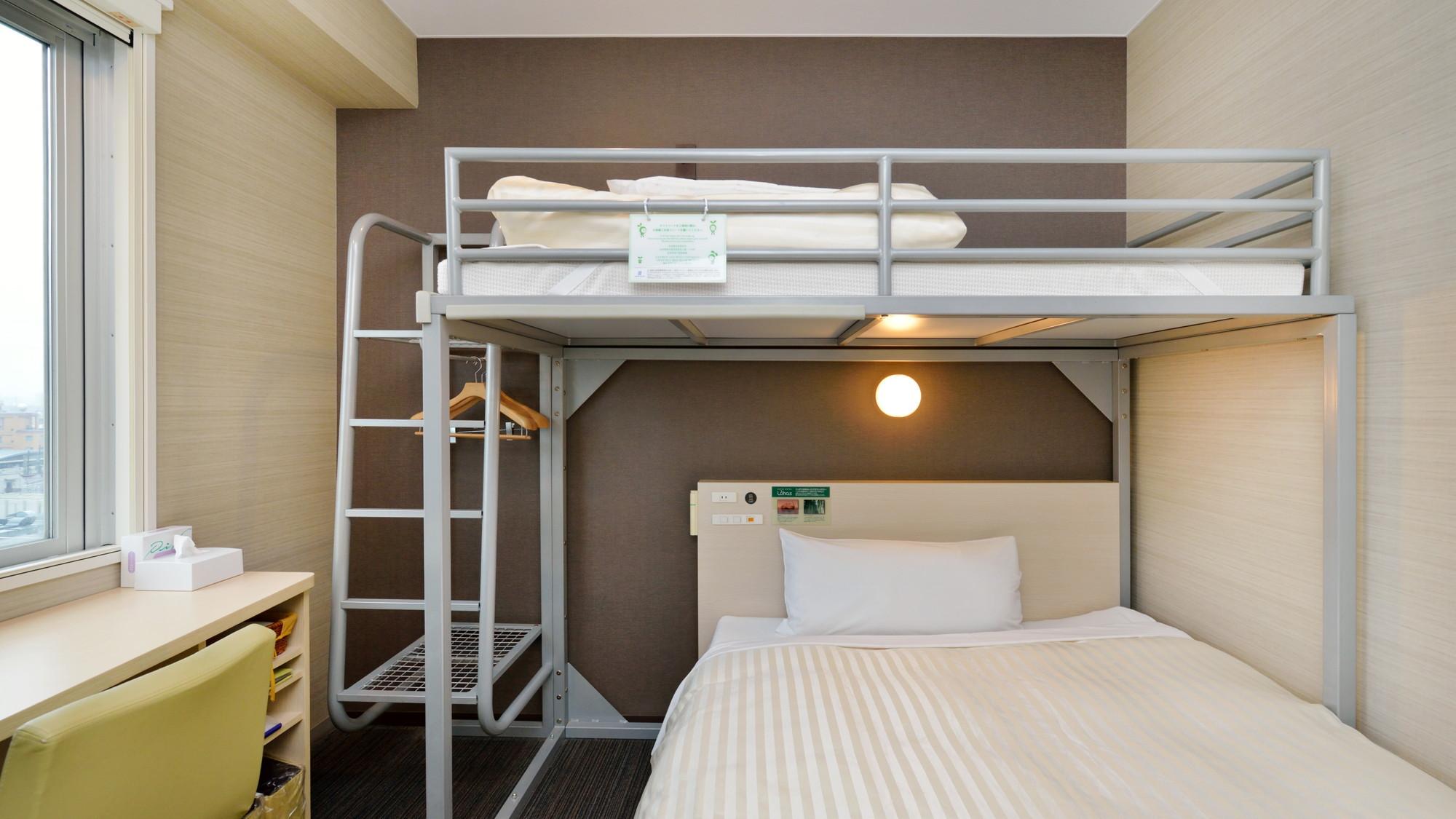 Room, Double or Single Bed, Bunk Bed