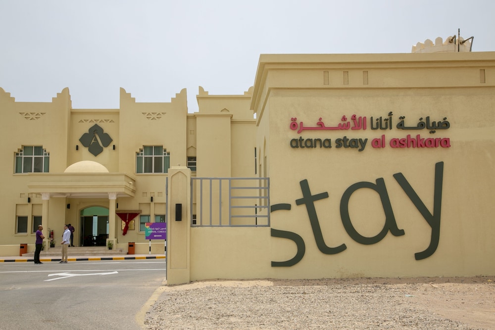 Atana Stay Al Ashkhara 55/63