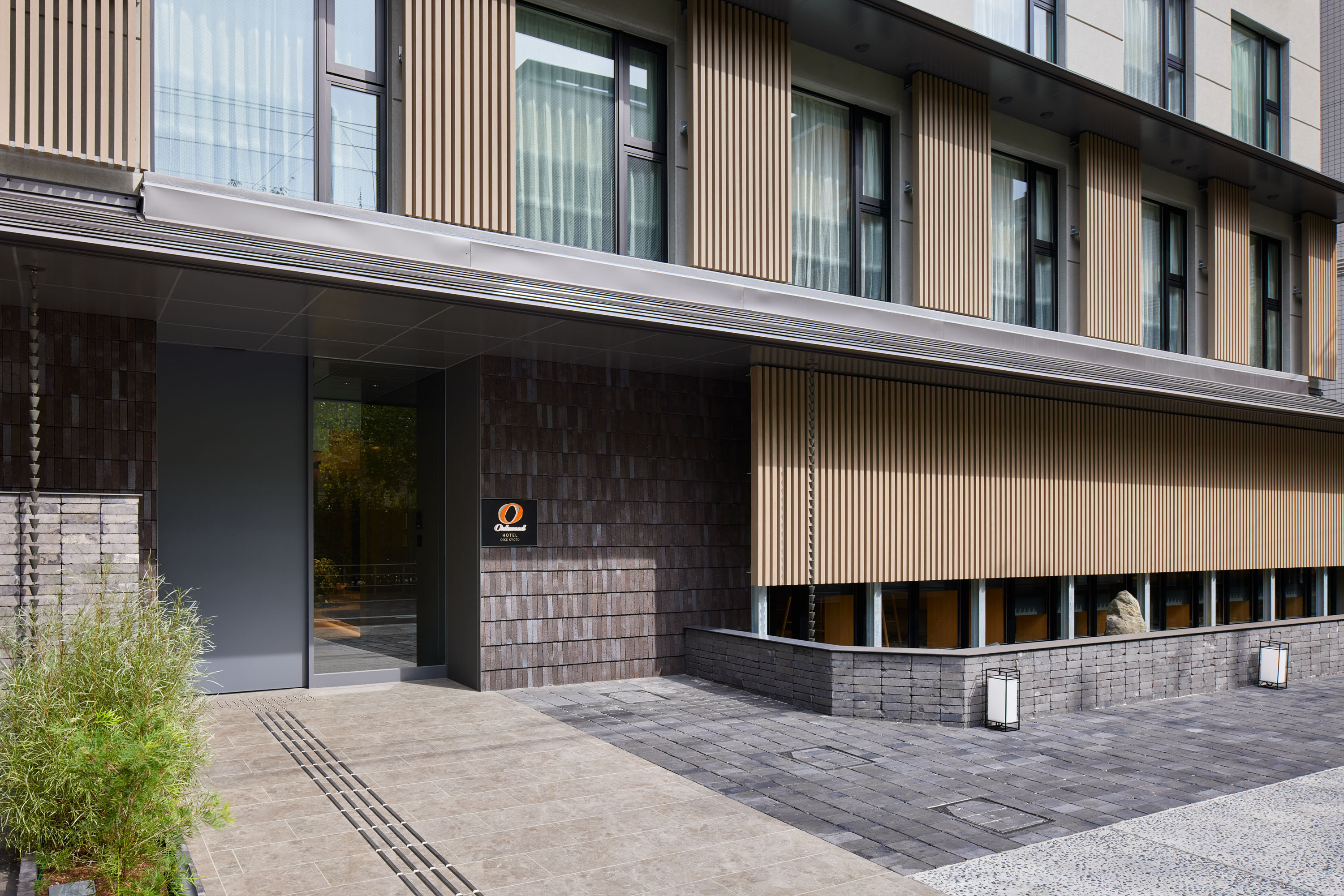 Oakwood Hotel Oike Kyoto 1/35