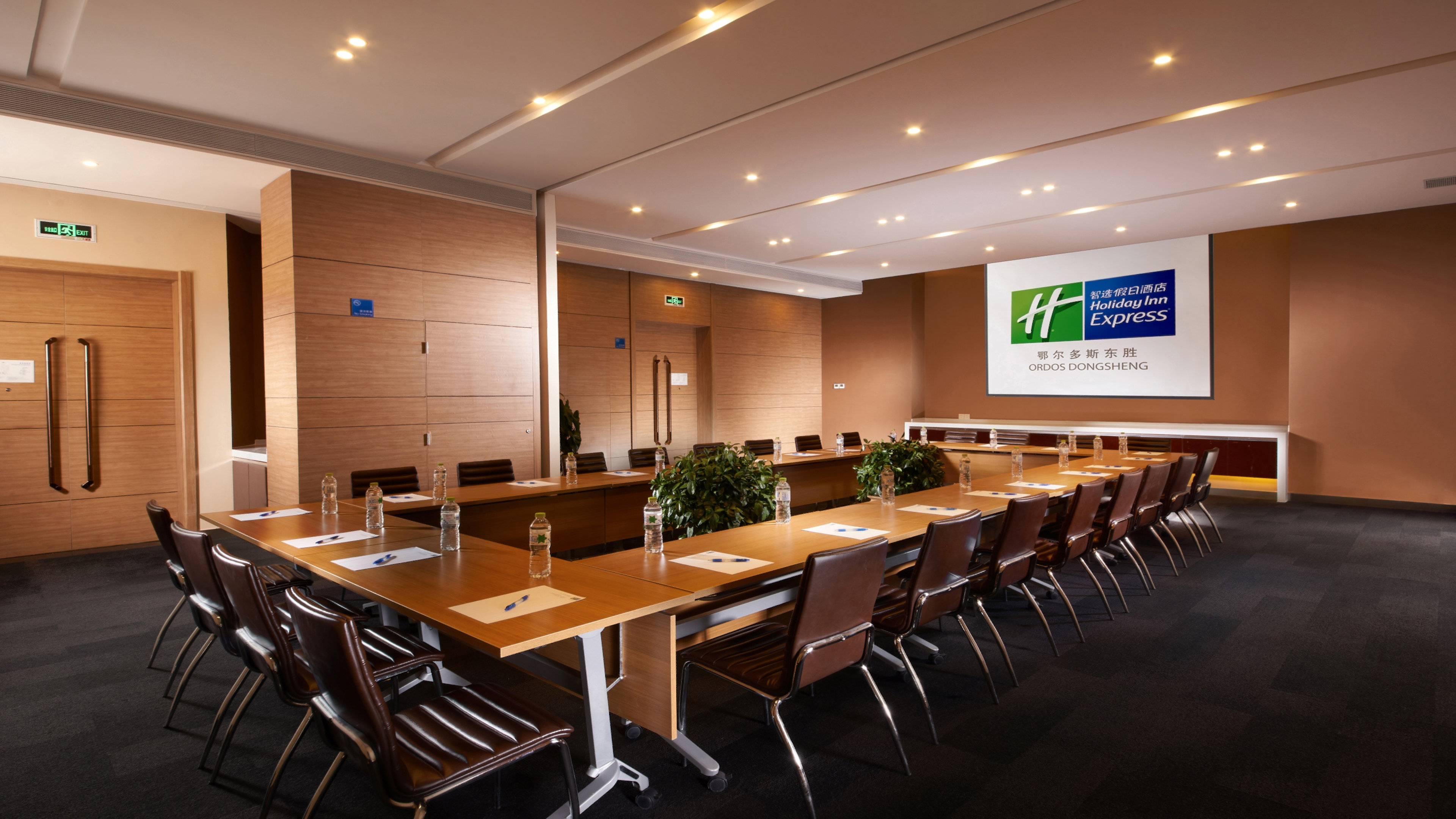 Holiday Inn Express Ordos Dongshen 25/33