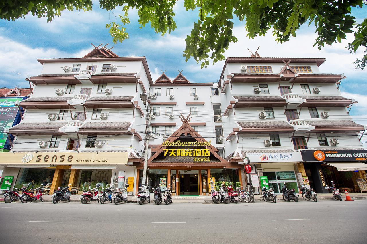 CHIANG ROI 7 DAYS INN 2/51