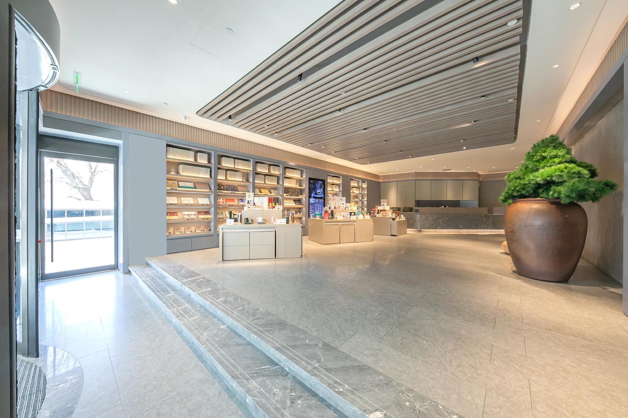 Ji Hotel (Beijing Huilongguan) 20/22