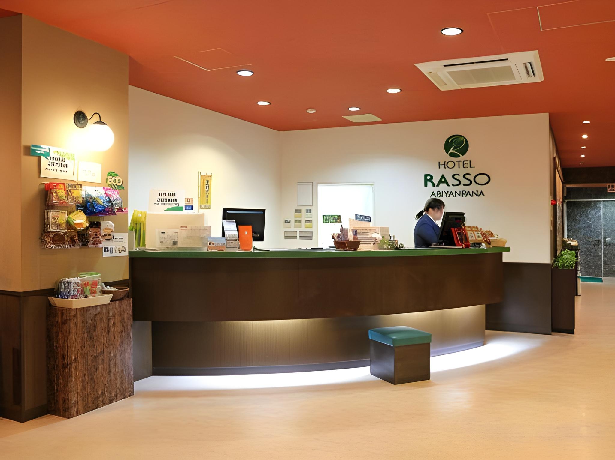 Hotel Wbf Abianpana Ishigakijima 14/34