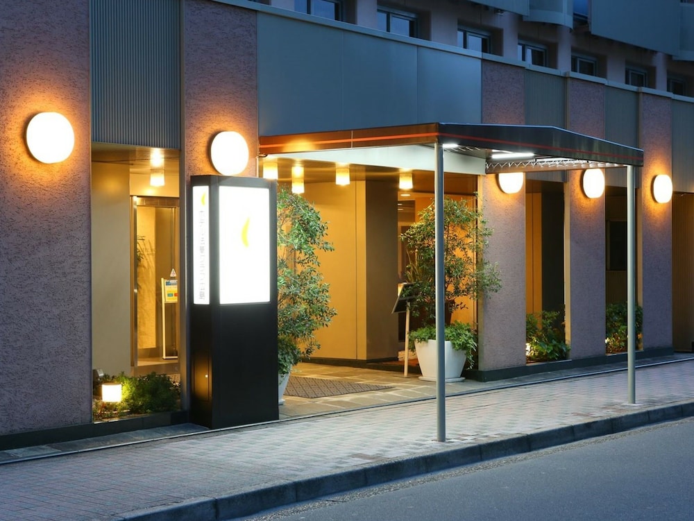 Hokke Club Hiroshima in HIROSHIMA