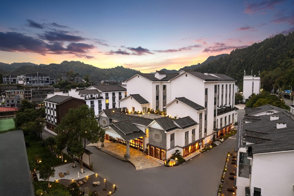 Wingate by Wyndham Xiangxi Fenghuang 2/15
