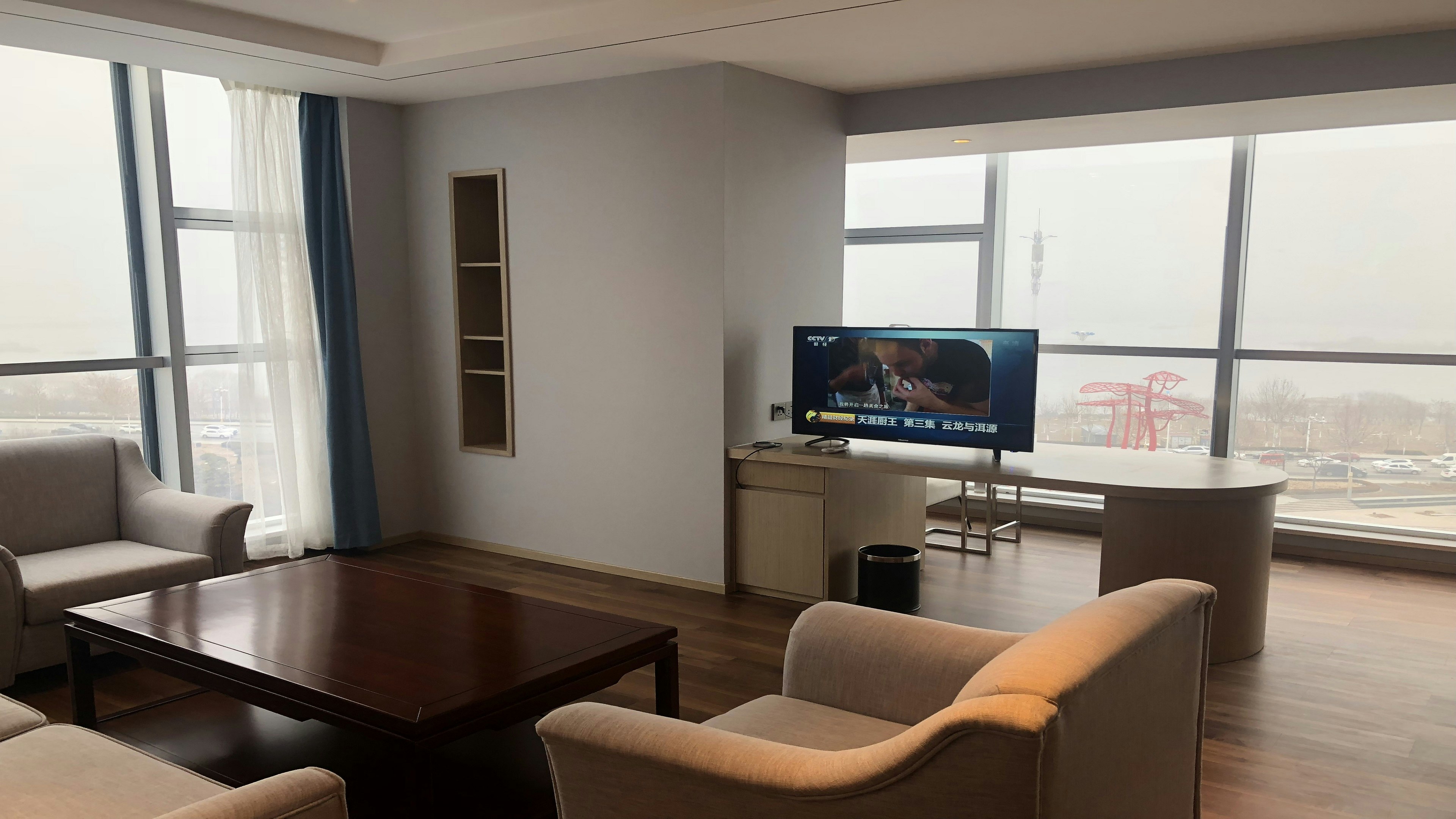 Holiday Inn Express LINYI RIVERSIDE 24/43