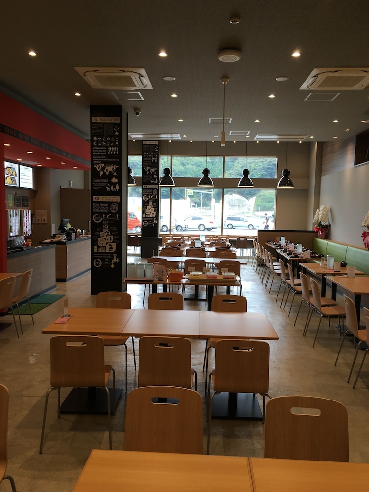 Hotel Daemado Hitakatsu 16/27