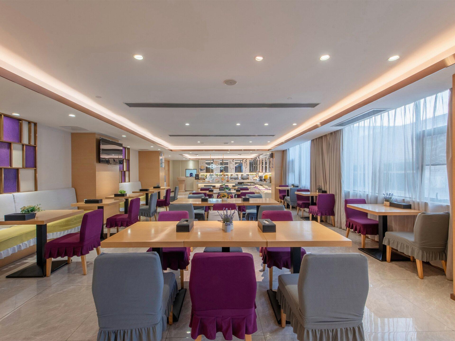Lavande Hotel (Guangzhou Xiayuan Subway Station) 36/45