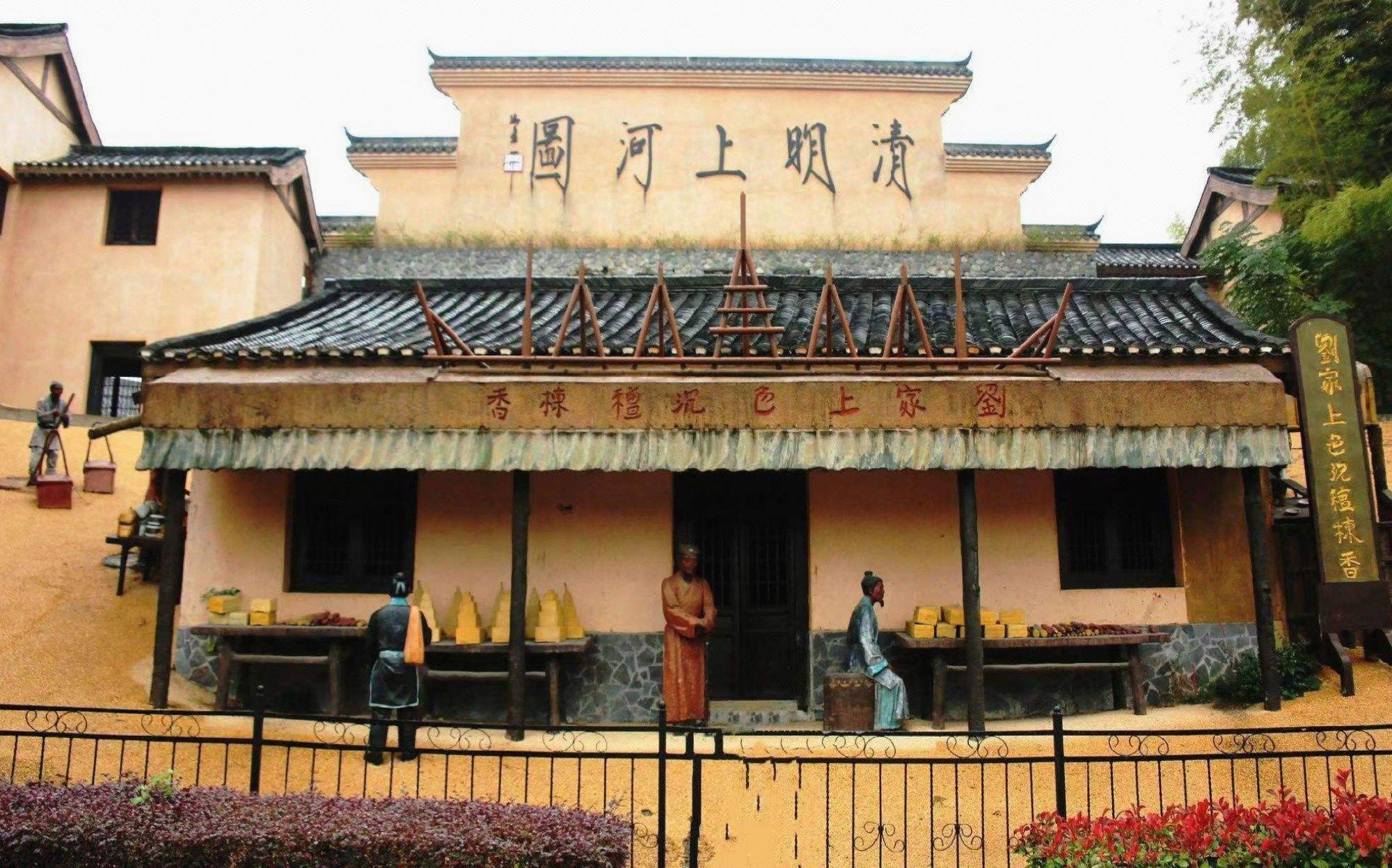 Greentree Inn Anqing Taihu County East Renmin Road Cultural Expo Park Express Hotel in ANQING
