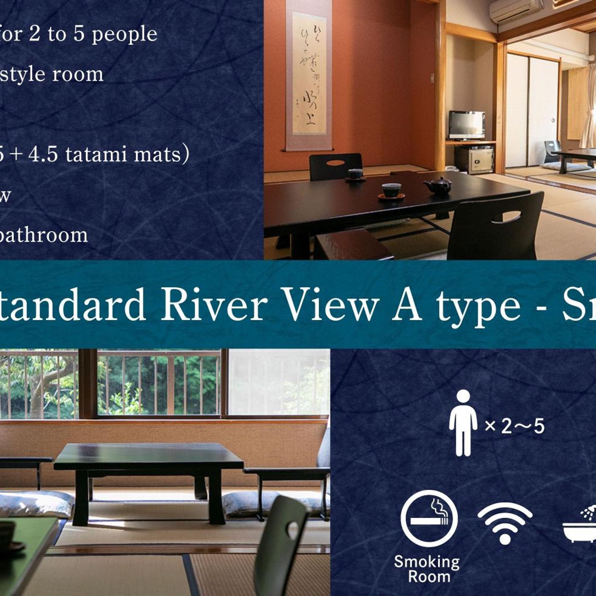 Hakone Tonosawa Onsen Shiunso 6/50