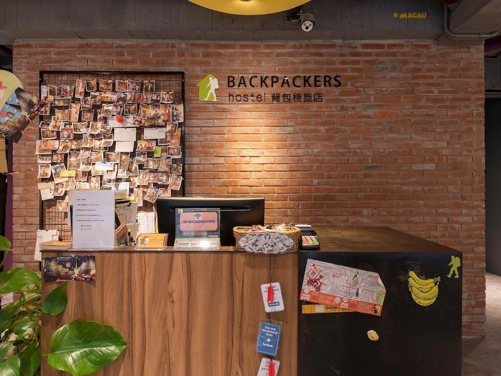 Backpackers Hostel-Ximending Branch 13/39