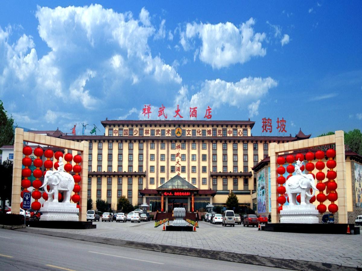 Chanwu Hotel - Dengfeng 7/51