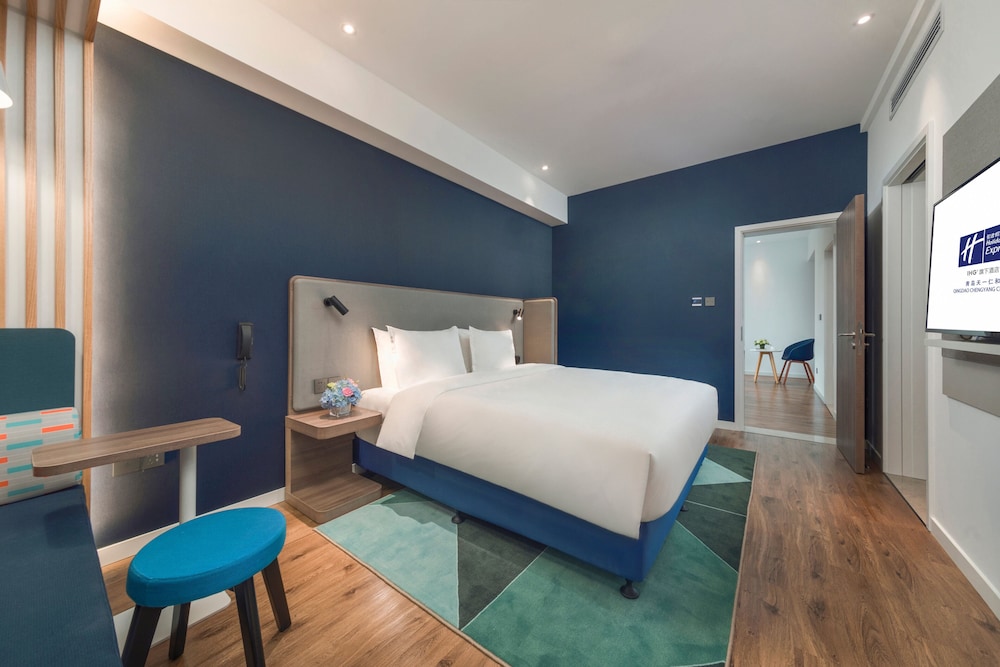 Holiday Inn Express Qingdao Chengyang Central 17/59