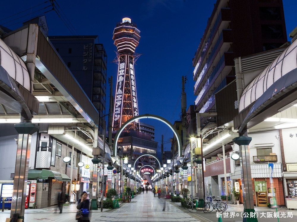 APA Hotel & Resort Osaka Umeda Eki Tower 5/47