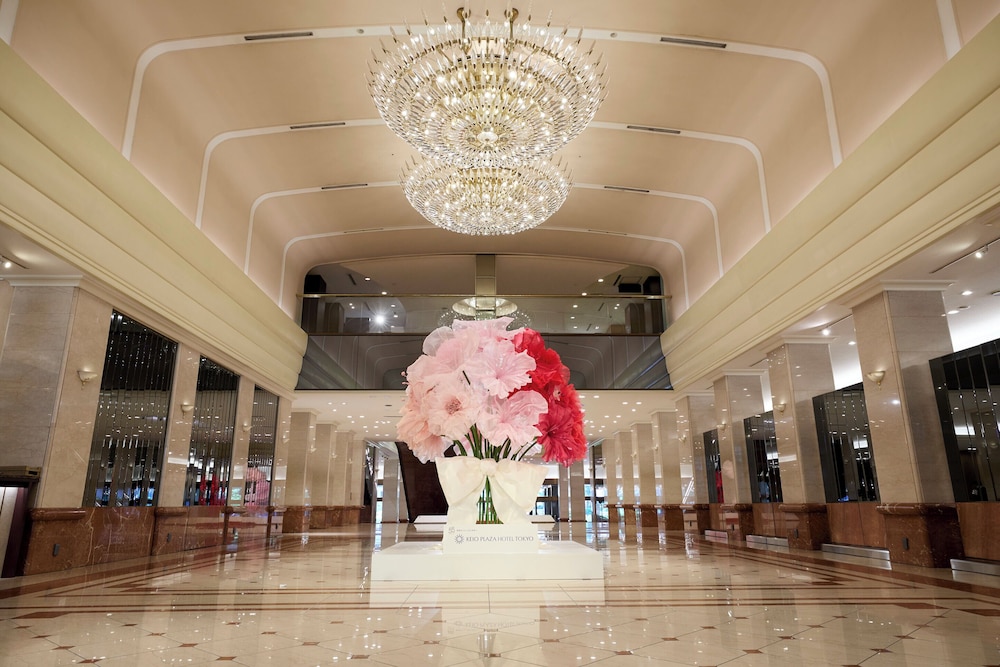 Keio Plaza Hotel Tokyo Premier Grand 7/50