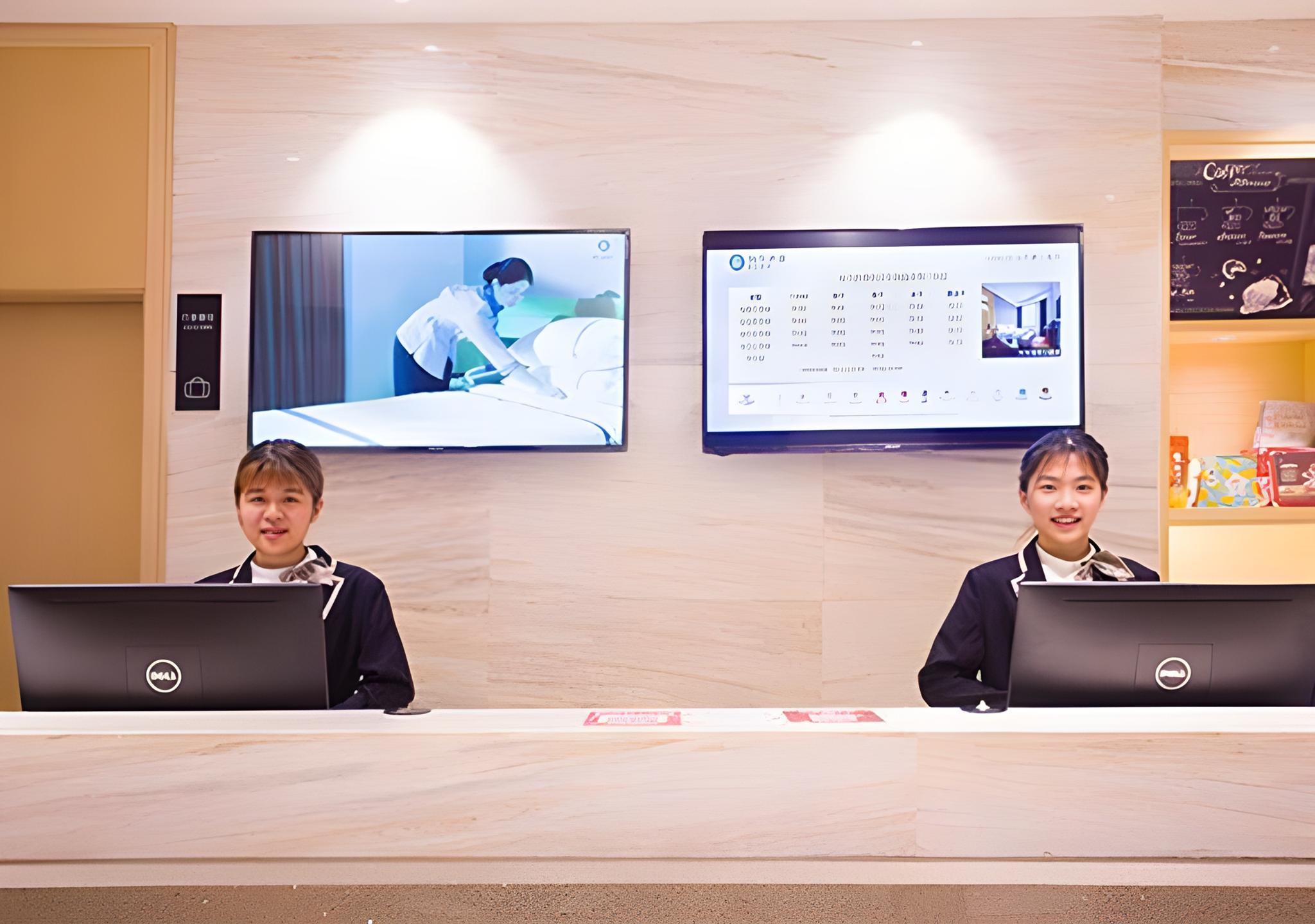 Lobby at City Comfort Inn (Dongfang Donghai Road Sports Square), DONGFANG