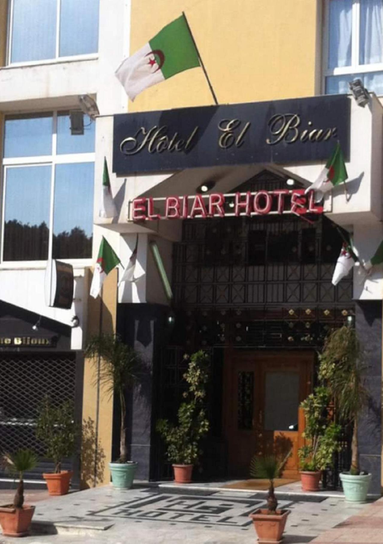 El Biar Hotel in ALGIERS