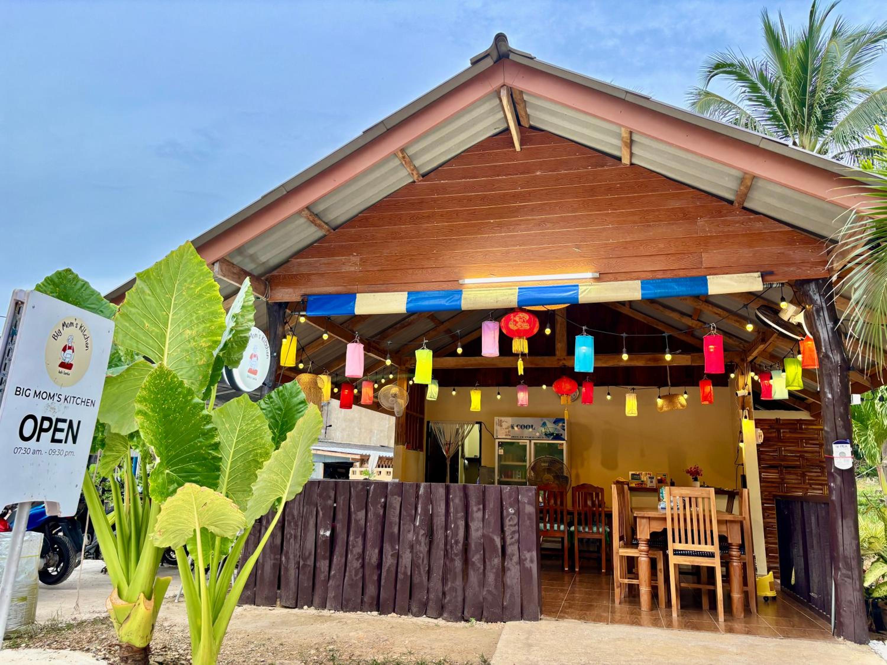 Sea Sun Bungalows酒店(Sea Sun Bungalows) 图片3