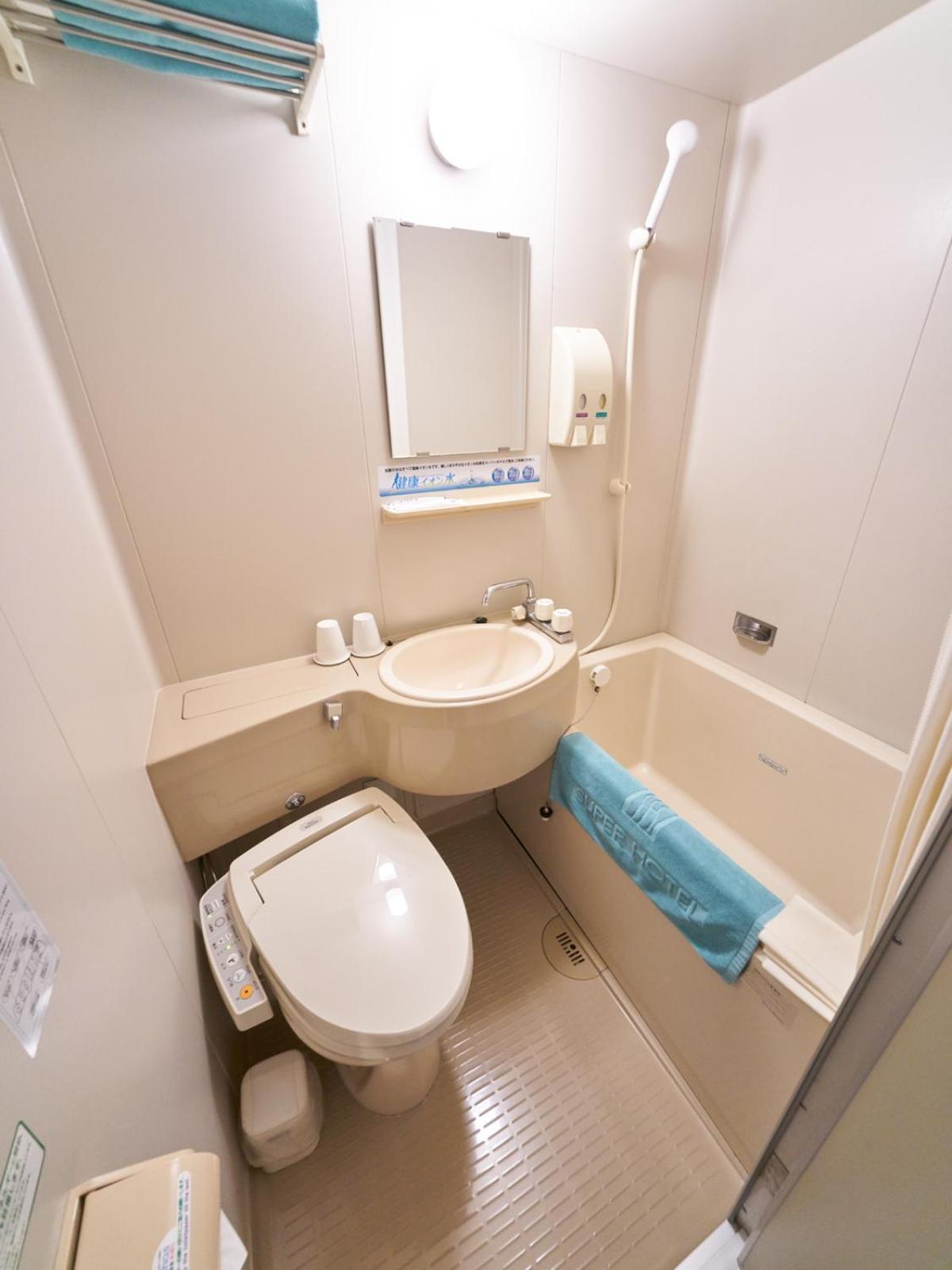 Super Hotel Matsuyama 43/43