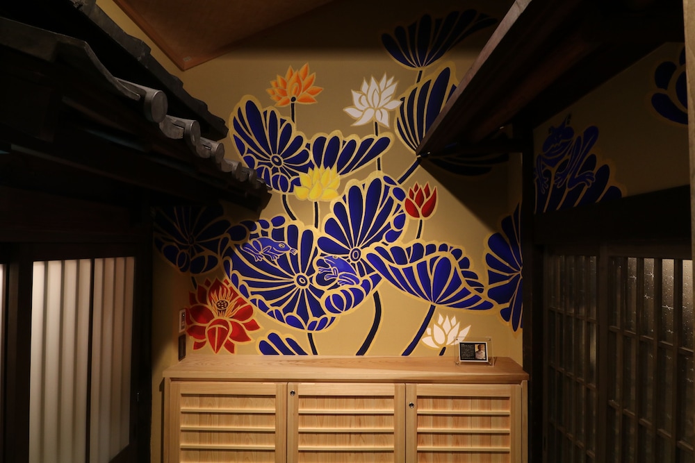 Kyo Ryokan Gekko-An 15/32