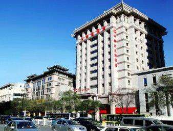 Ramada By Wyndham Xian Bell Tower 1/4