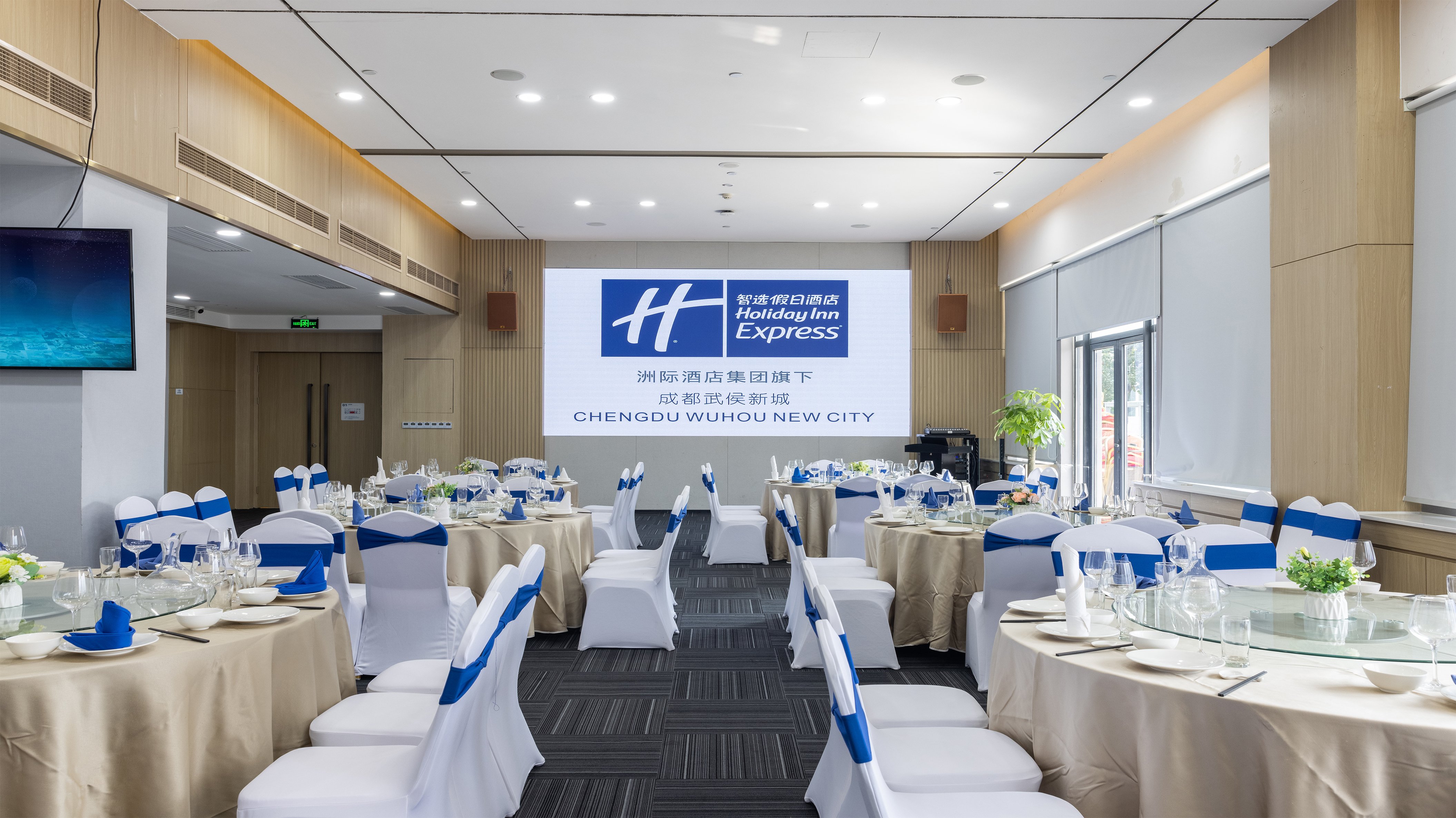Holiday Inn Express Chengdu Wuhou New City 43/50