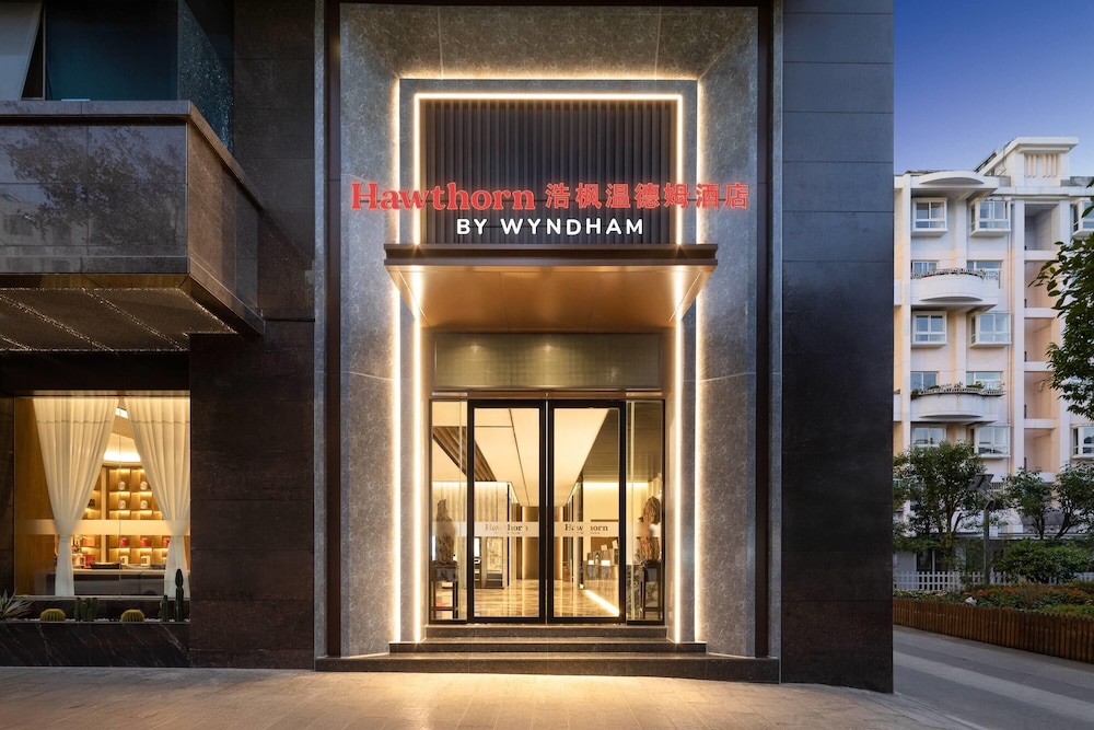 Hawthorn by Wyndham Lincang Linxiang 4/19