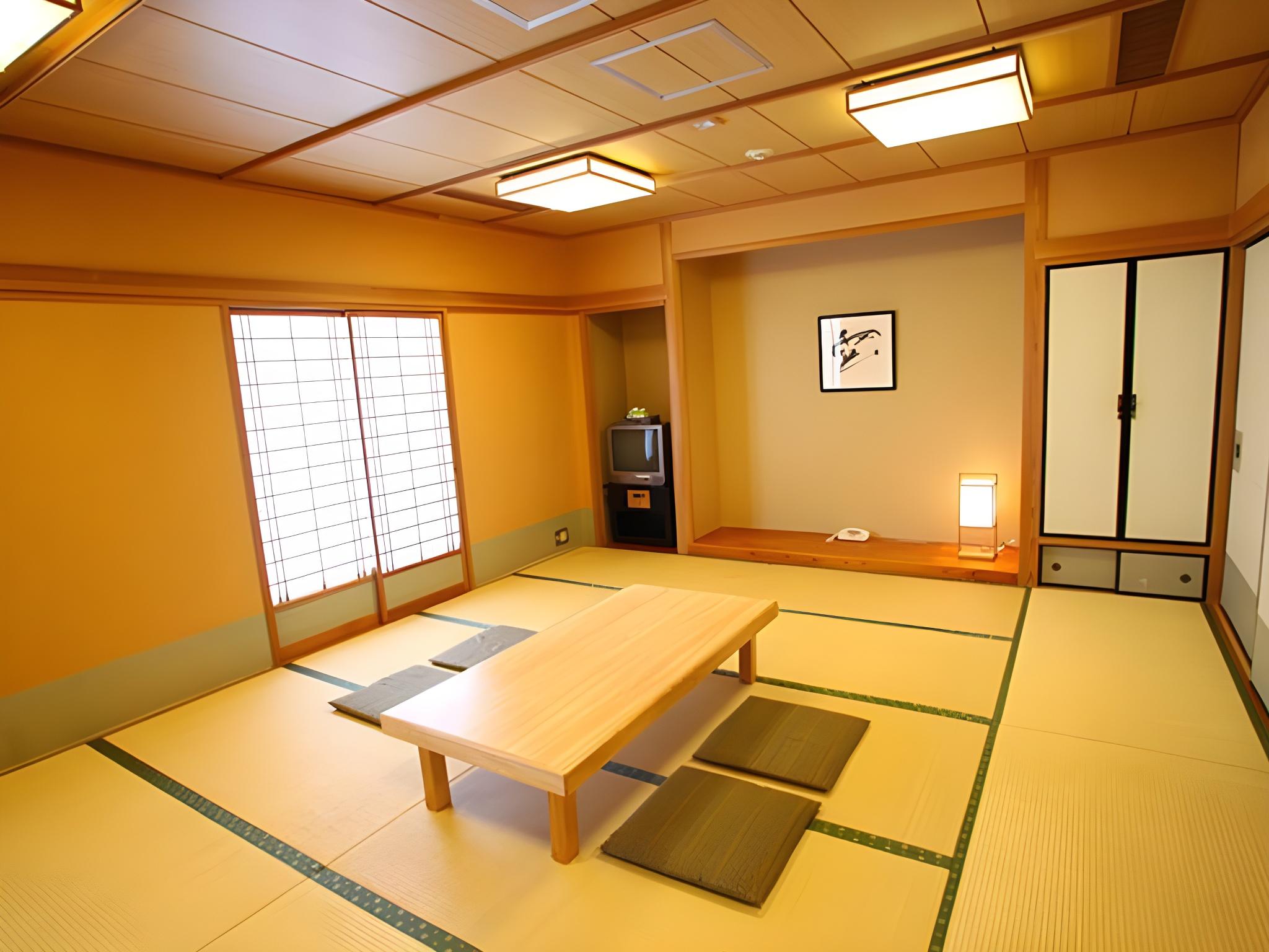 Japanese