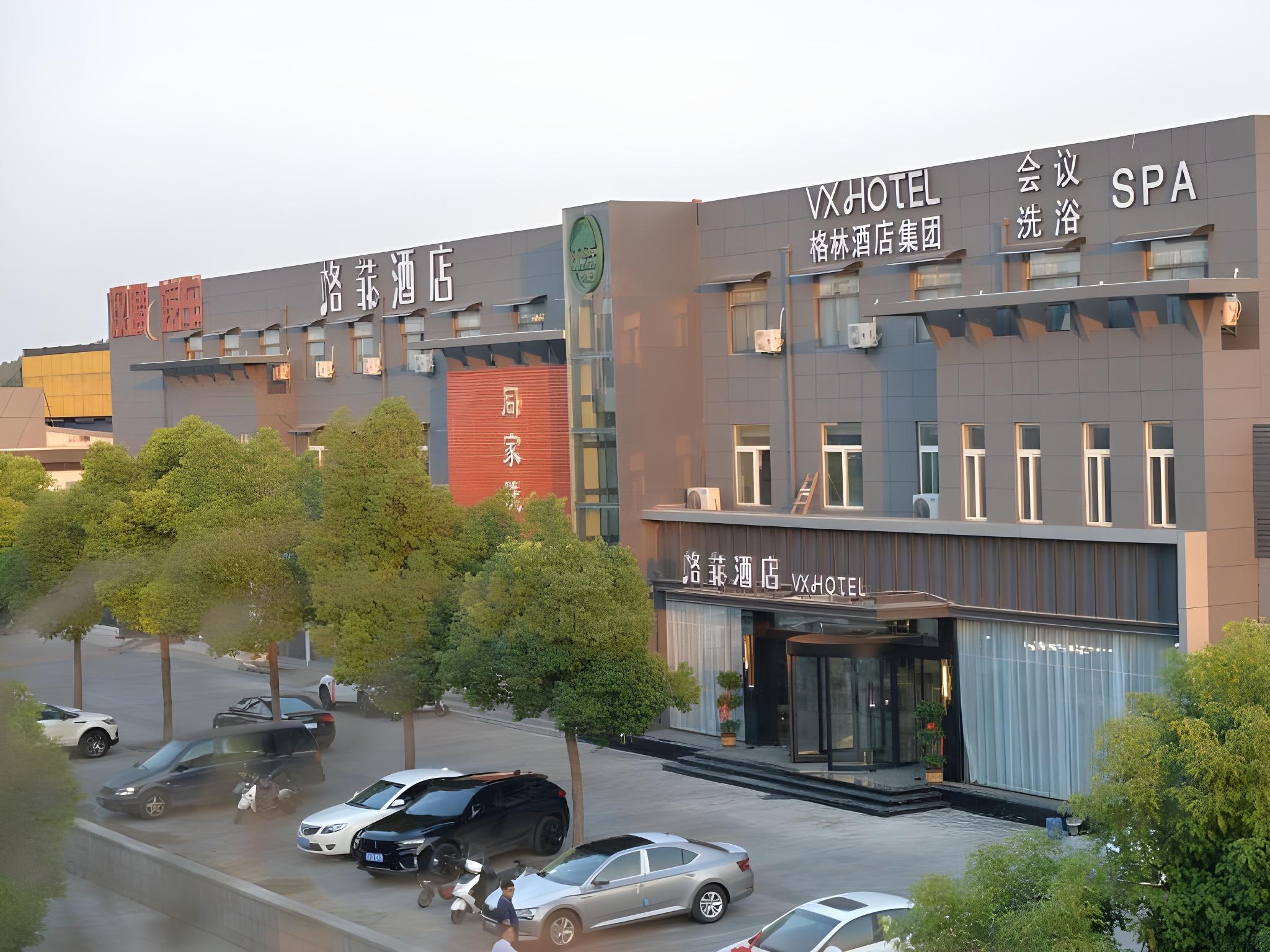 VX Xuzhou Gulou District Yangshan Road Hotel — foto 4