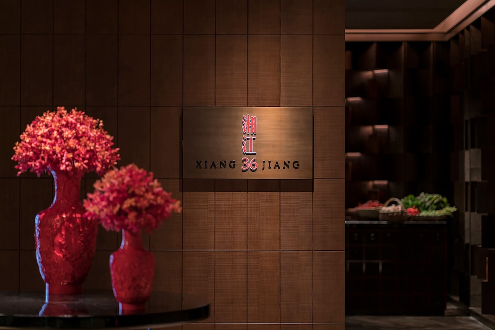 Grand Hyatt Changsha 33/72