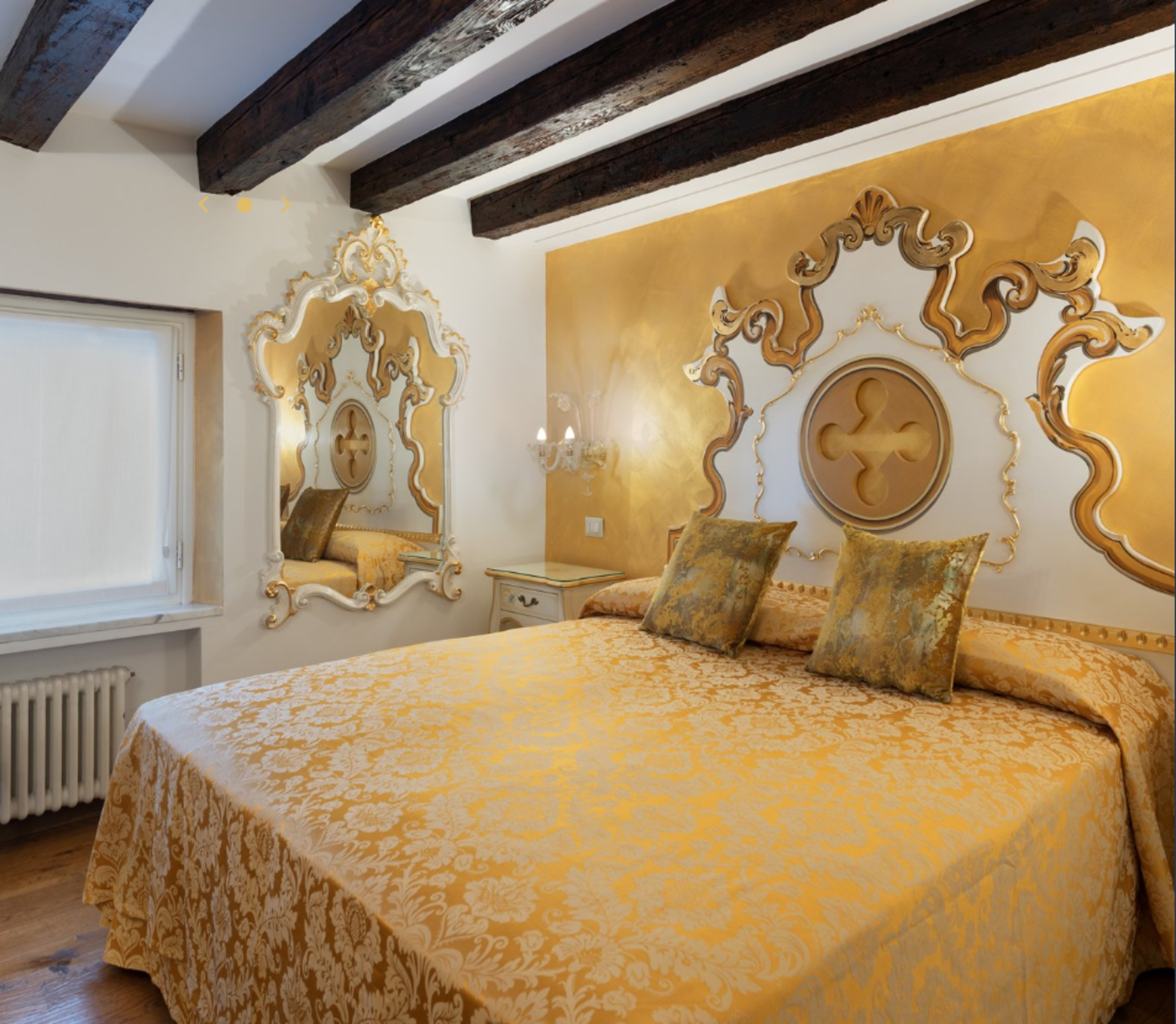 شقة