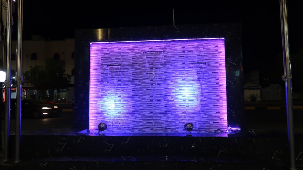 Lotus Hotel in NAJRAN