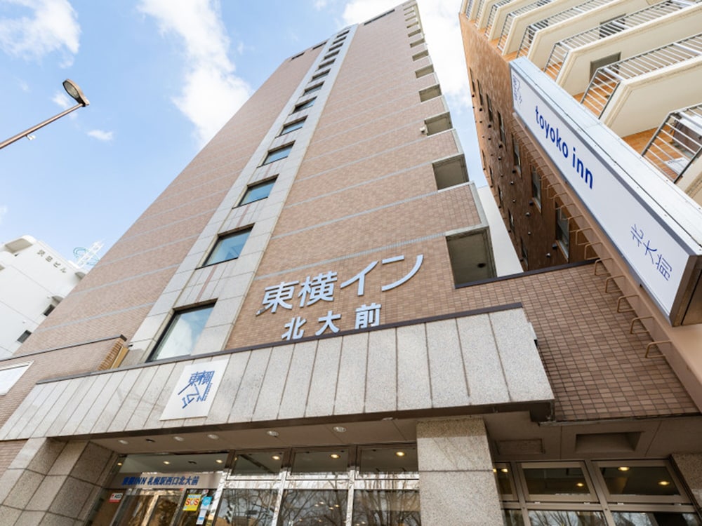 Toyoko Inn Sapporo Eki Nishi Guchi Hokudai Mae 2/63