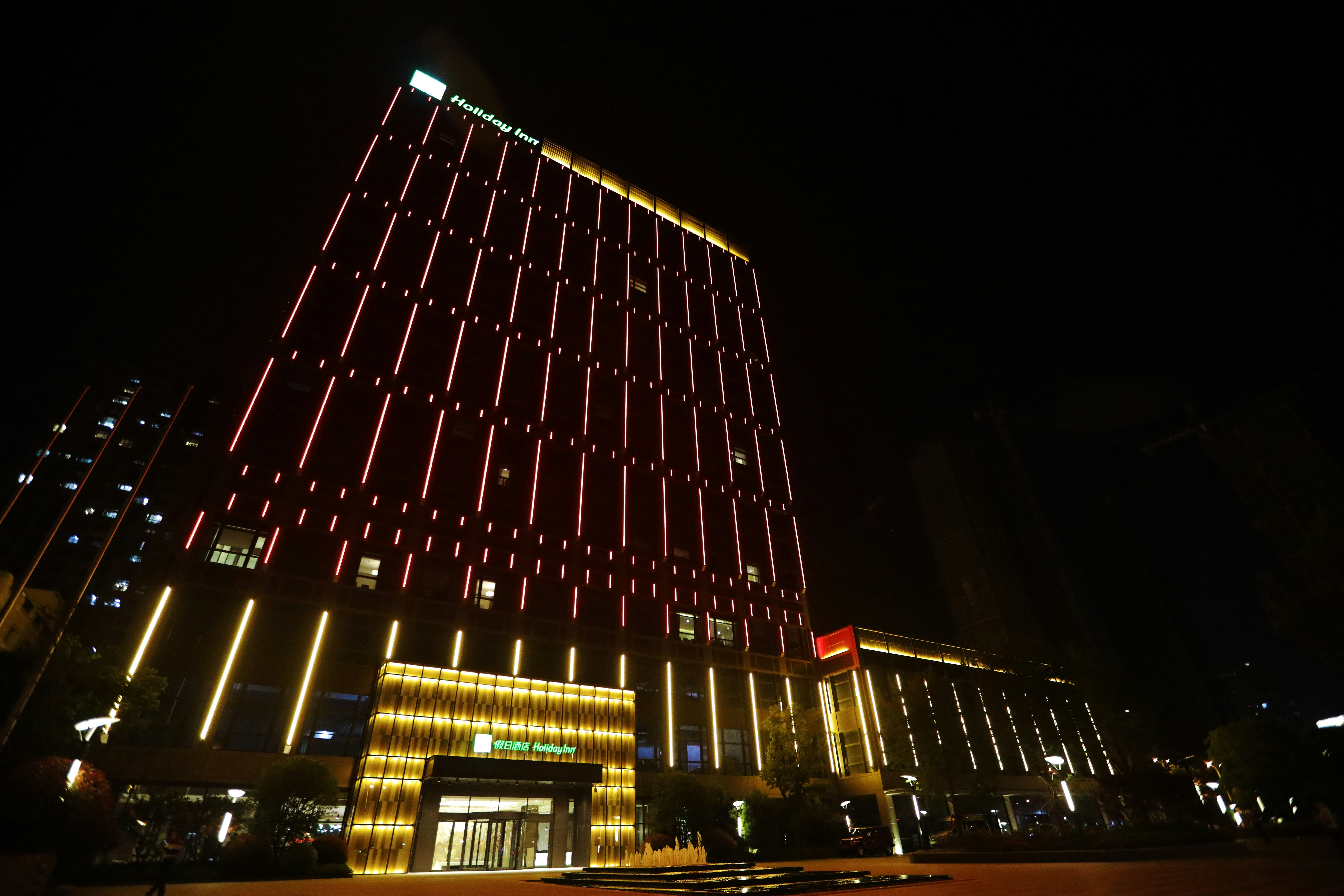 Holiday Inn Kunshan 2/71