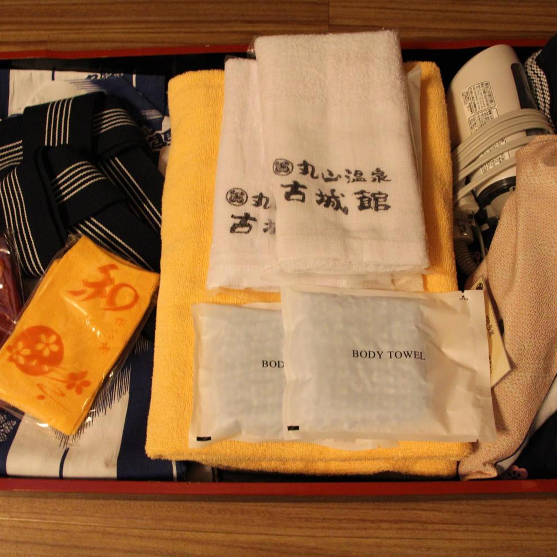 Maruyama Onsen Kojyokan 22/55