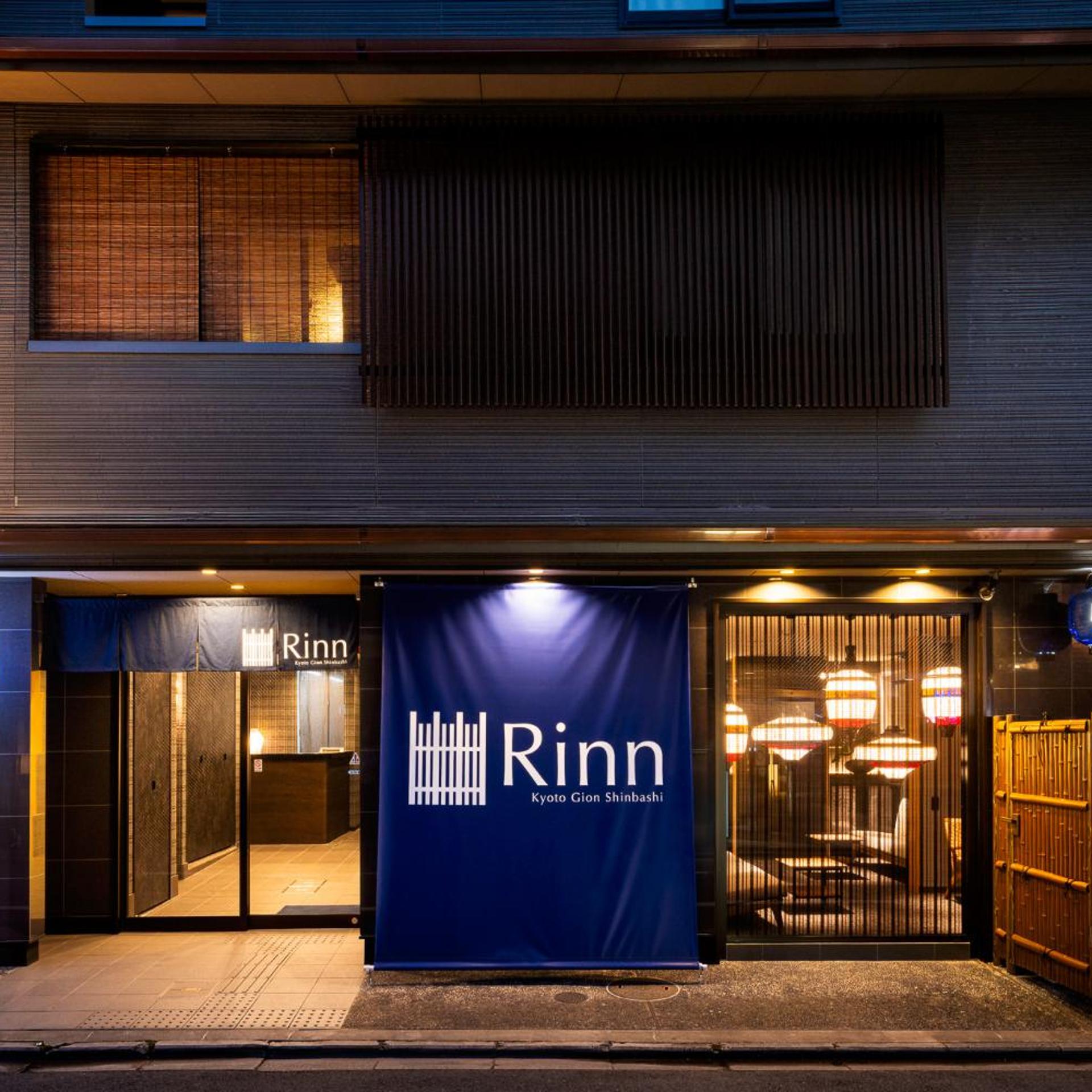 Rinn Kyoto Gion Shinbashi 4/63
