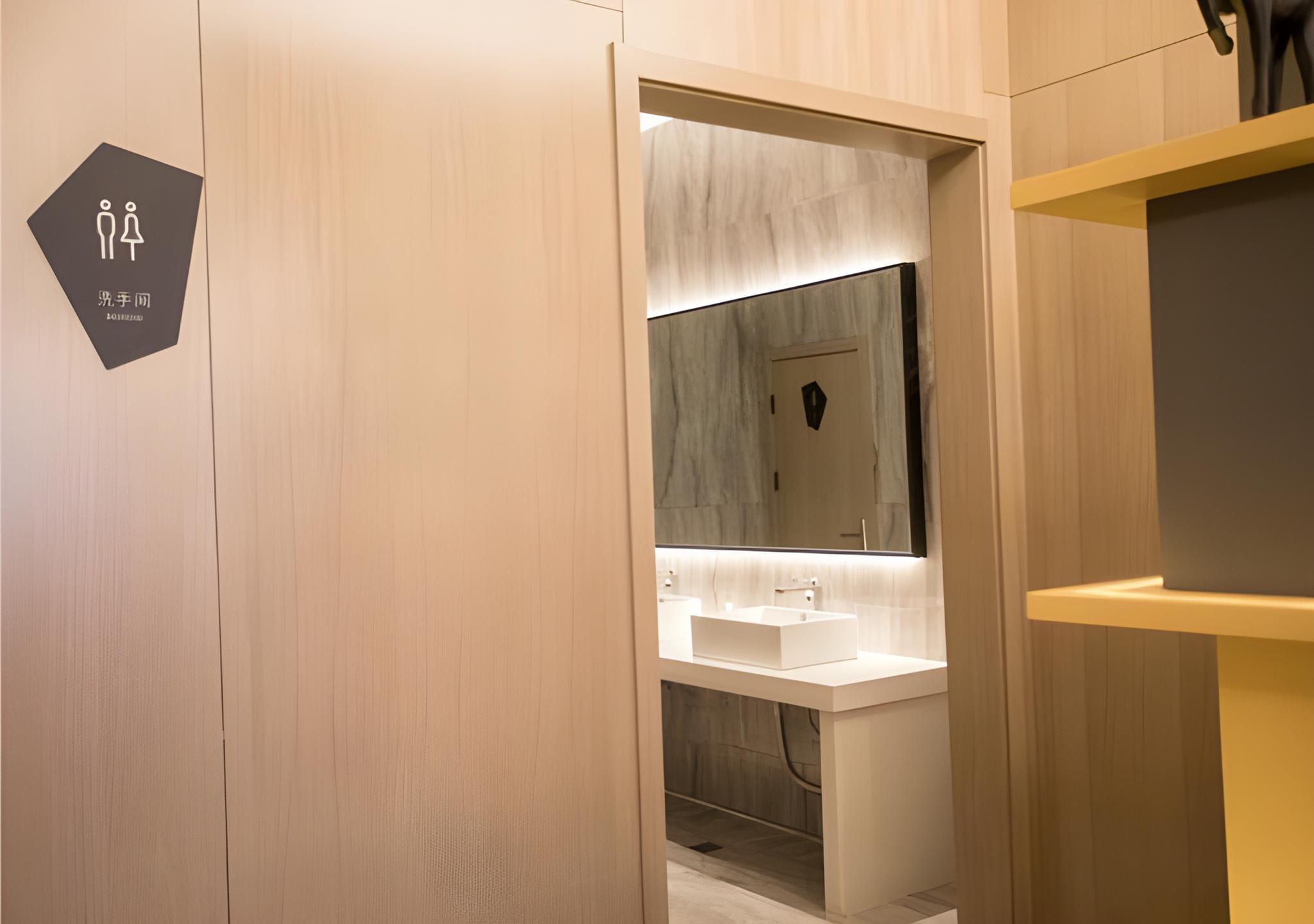Echarm Hotel Lujiang Zhouyu Avenue 49/50