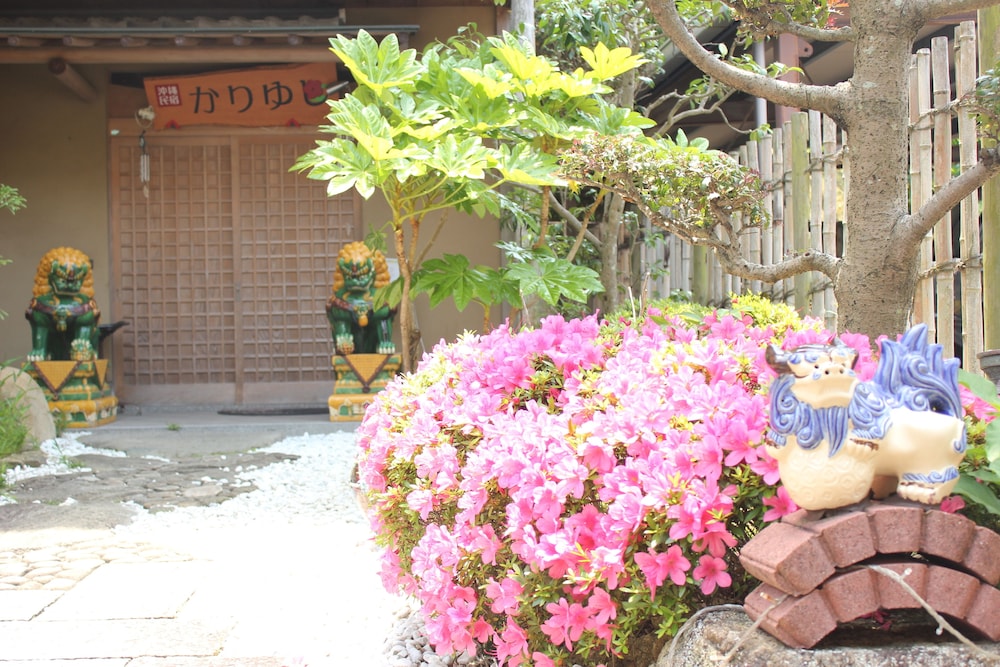 Okinawa Minshuku Kariyushi Honkan 57/68