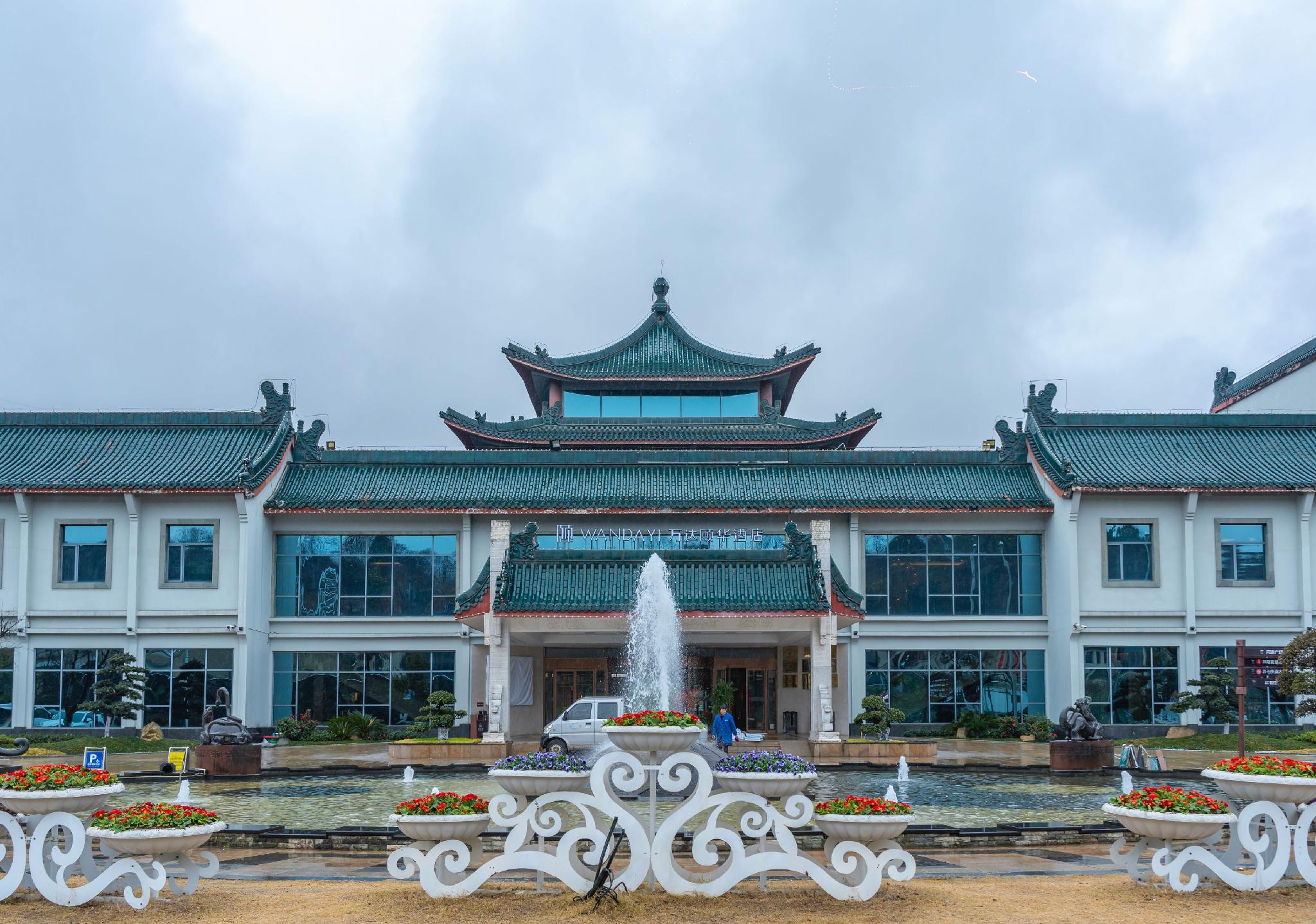 Jianguo Hotel 5/51