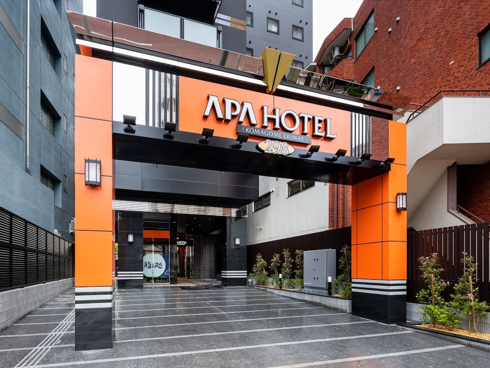 APA Hotel Komagome Ekimae 6/48