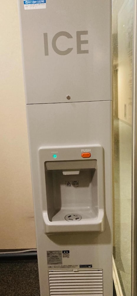 Hotel Hamilton Sapporo 33/51