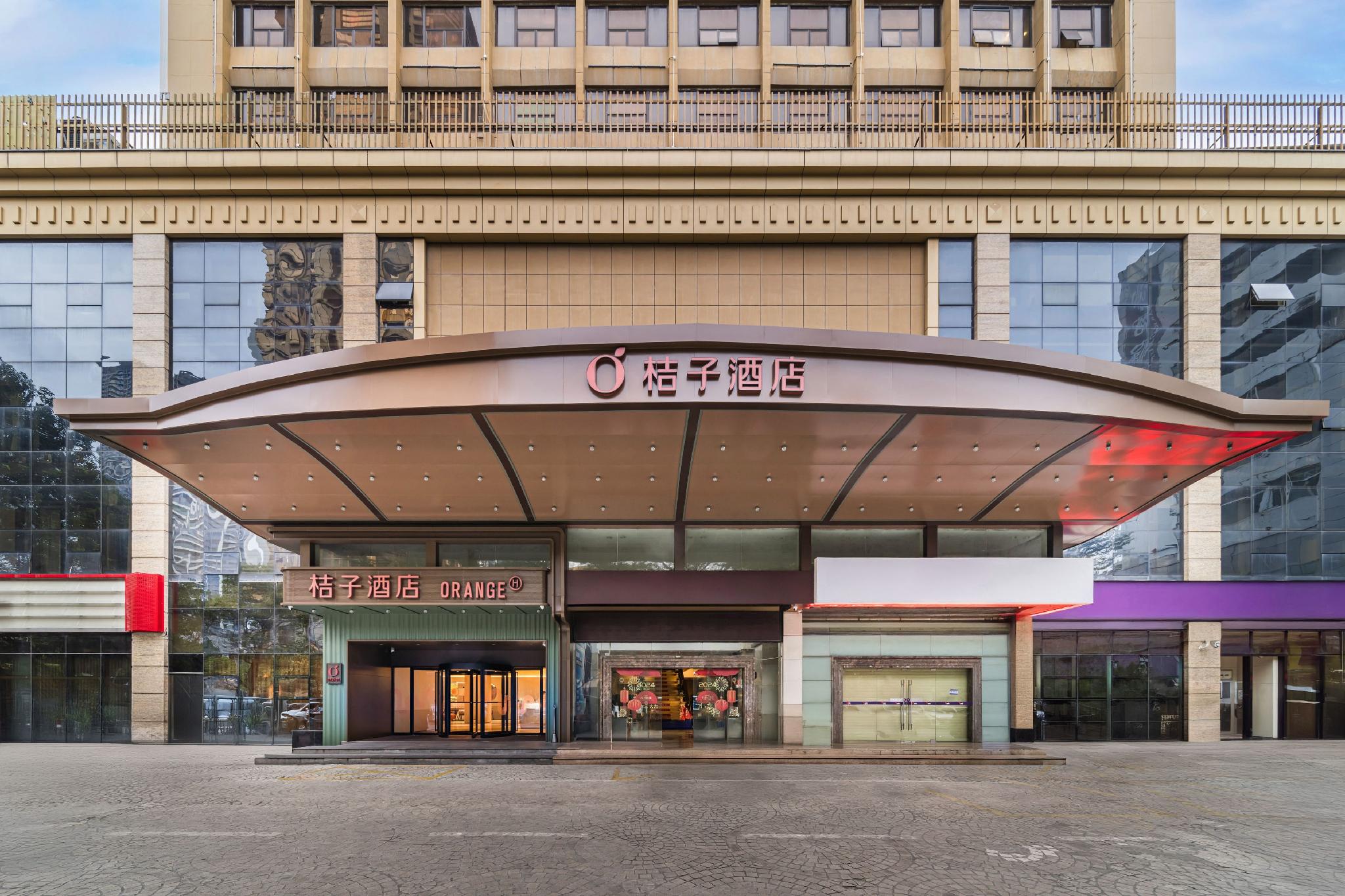 Orange Hotel Select Luohu Shenzhen 7/57