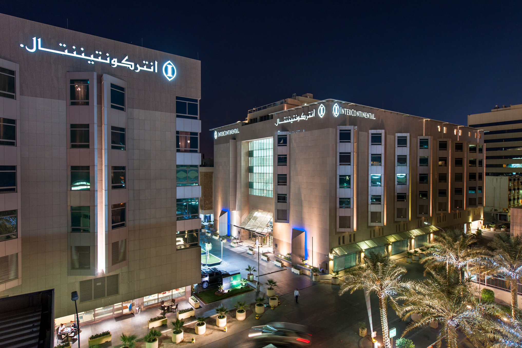 فندق انتركونتينينتال الخبر(Intercontinental Al Khobar) 2/82